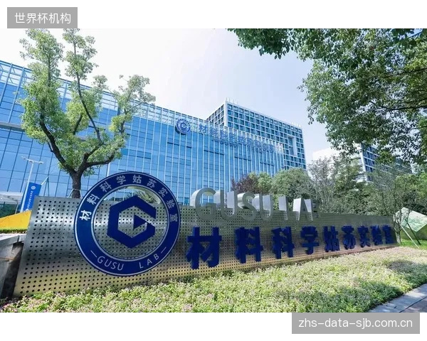 匹克启动“材料科学实验室”开放计划，从单纯的制造商向运动科技解决方案供应商过渡