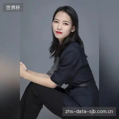 叶雪